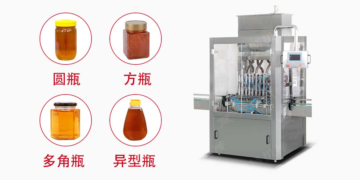 枇杷膏菠萝蜜在线观看-2